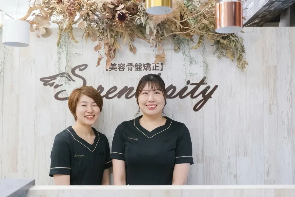 緑店の写真 1