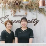 緑店のスタッフ
