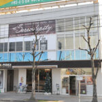 守山店の写真 4